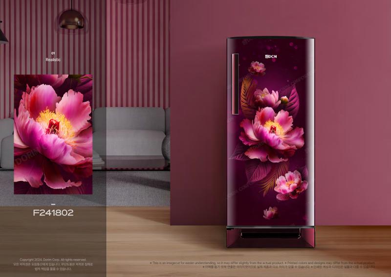 Ra:On_Dorim Corp. flower design catalog 20페이지