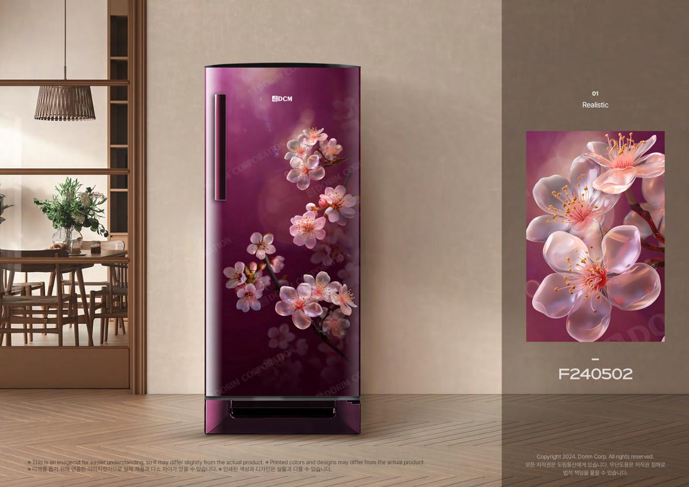 Ra:On_Dorim Corp. flower design catalog 25페이지