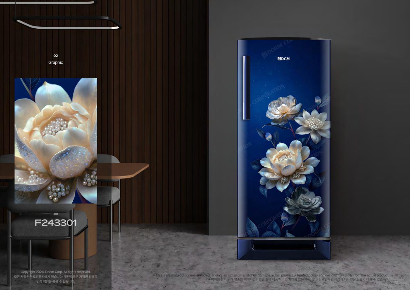 Ra:On_Dorim Corp. flower design catalog 56페이지