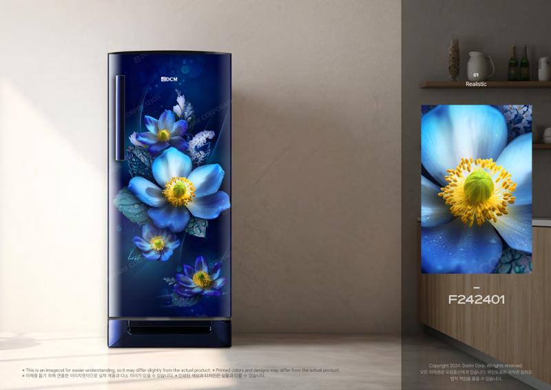 Ra:On_Dorim Corp. flower design catalog 17페이지