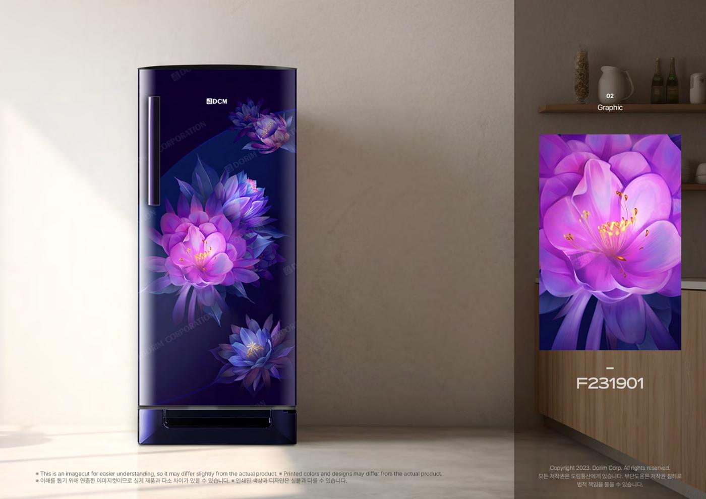 Ra:On_Dorim Corp. flower design catalog 99페이지