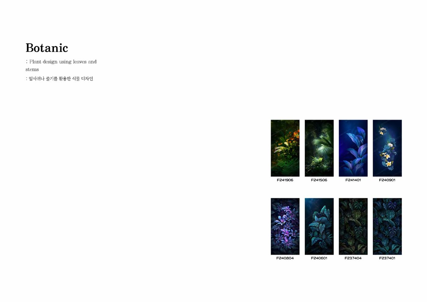 Ra:On_Dorim Corp. flower design catalog 114페이지