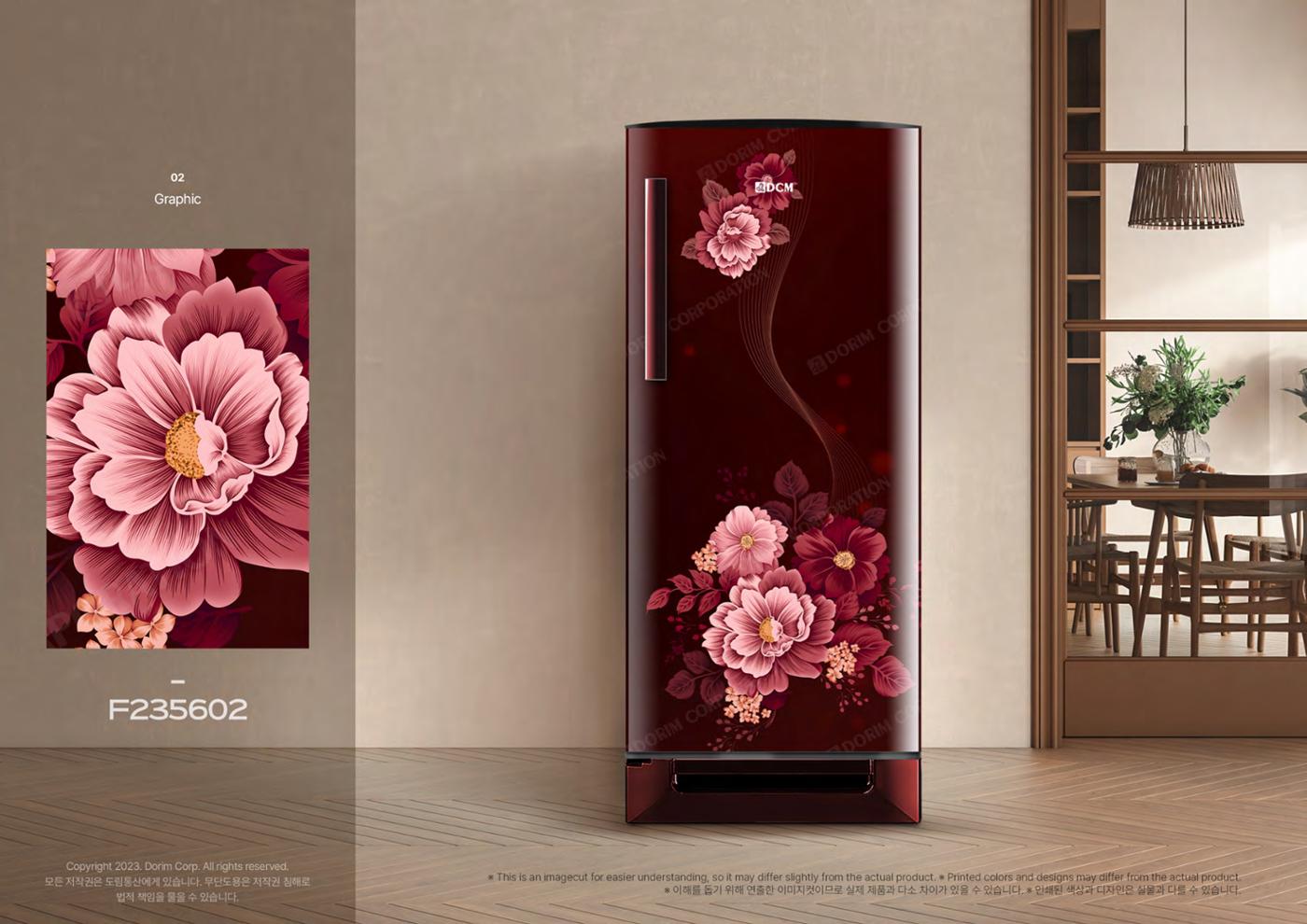 Ra:On_Dorim Corp. flower design catalog 76페이지