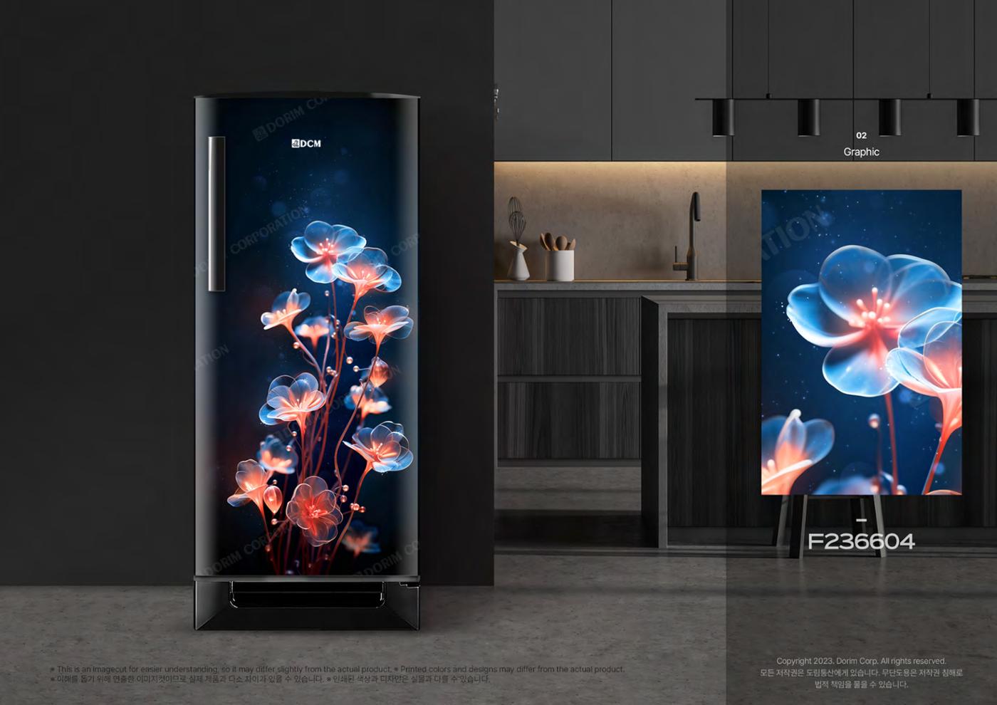 Ra:On_Dorim Corp. flower design catalog 73페이지