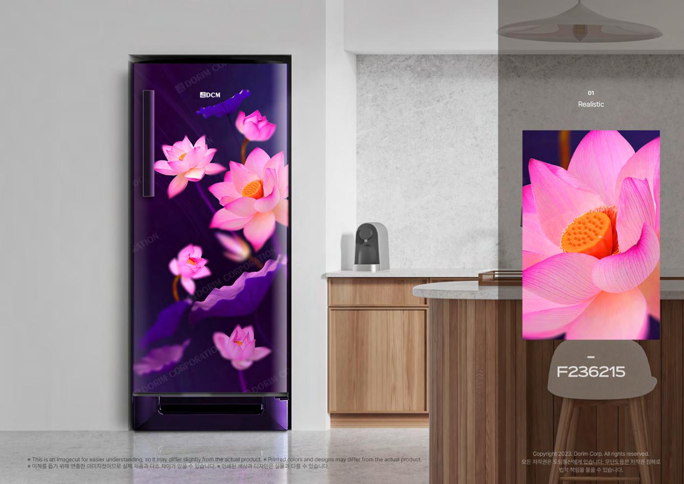 Ra:On_Dorim Corp. flower design catalog 43페이지