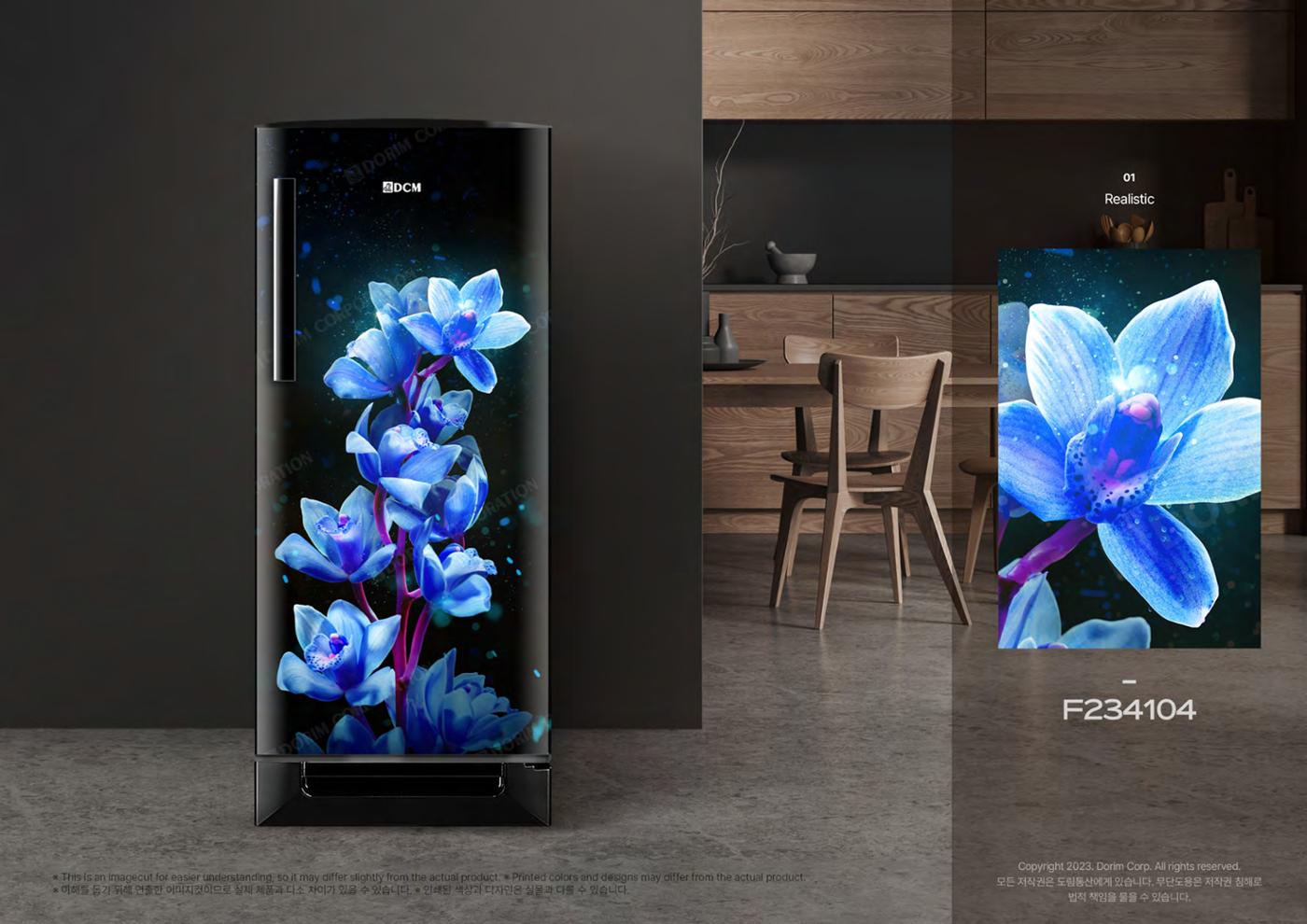 Ra:On_Dorim Corp. flower design catalog 47페이지