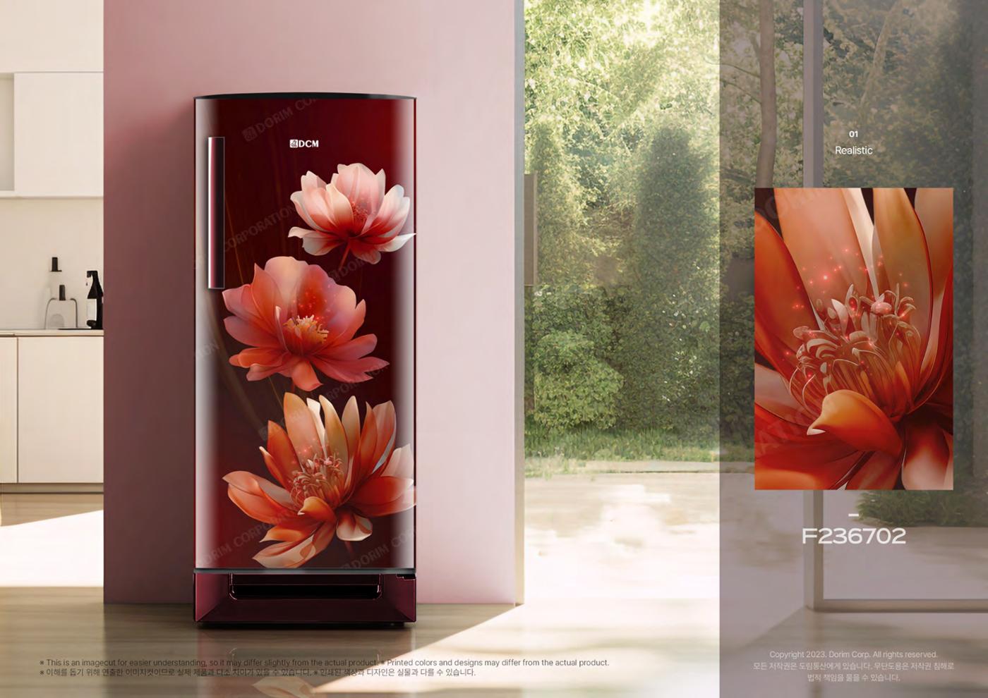 Ra:On_Dorim Corp. flower design catalog 41페이지