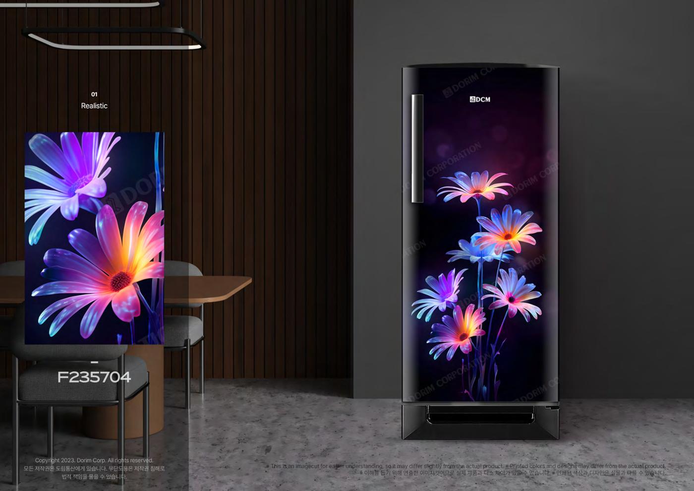 Ra:On_Dorim Corp. flower design catalog 44페이지