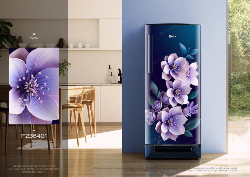 Ra:On_Dorim Corp. flower design catalog 74페이지