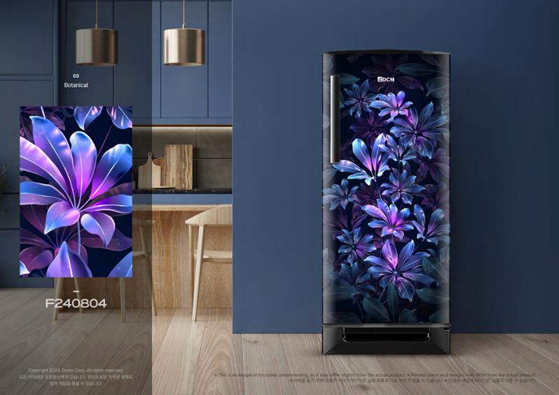 Ra:On_Dorim Corp. flower design catalog 119페이지
