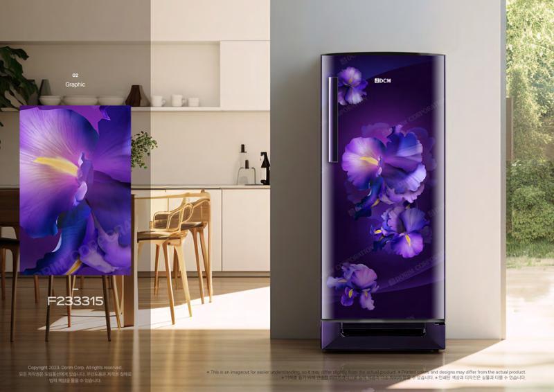 Ra:On_Dorim Corp. flower design catalog 88페이지
