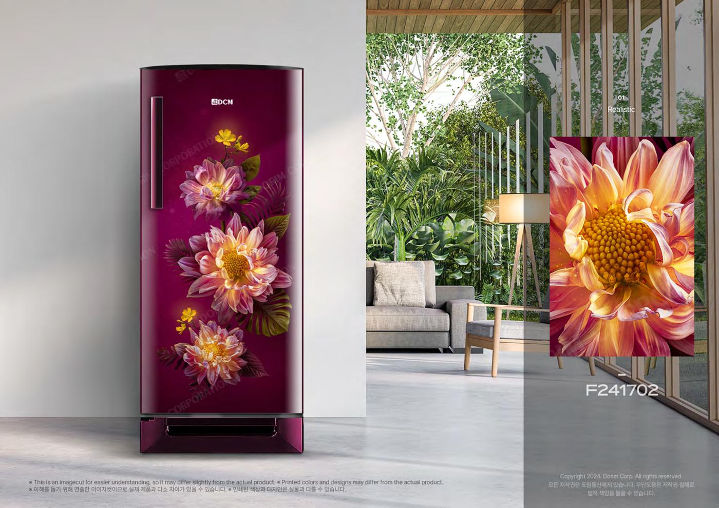 Ra:On_Dorim Corp. flower design catalog 21페이지
