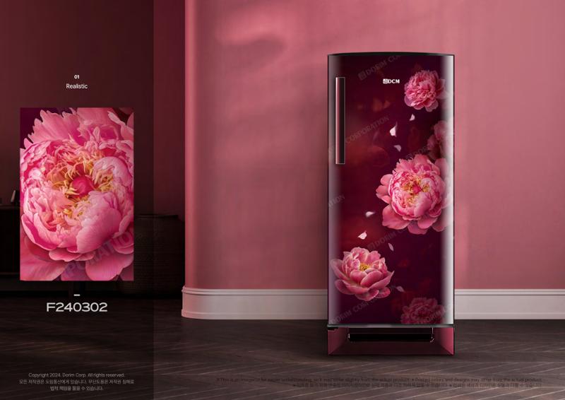 Ra:On_Dorim Corp. flower design catalog 26페이지