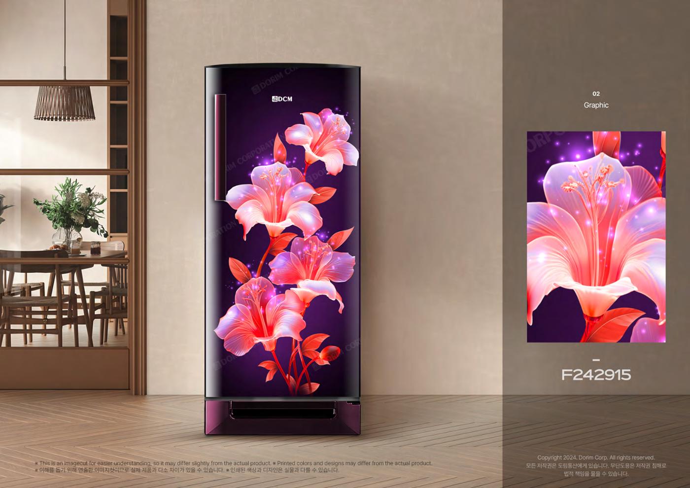 Ra:On_Dorim Corp. flower design catalog 57페이지