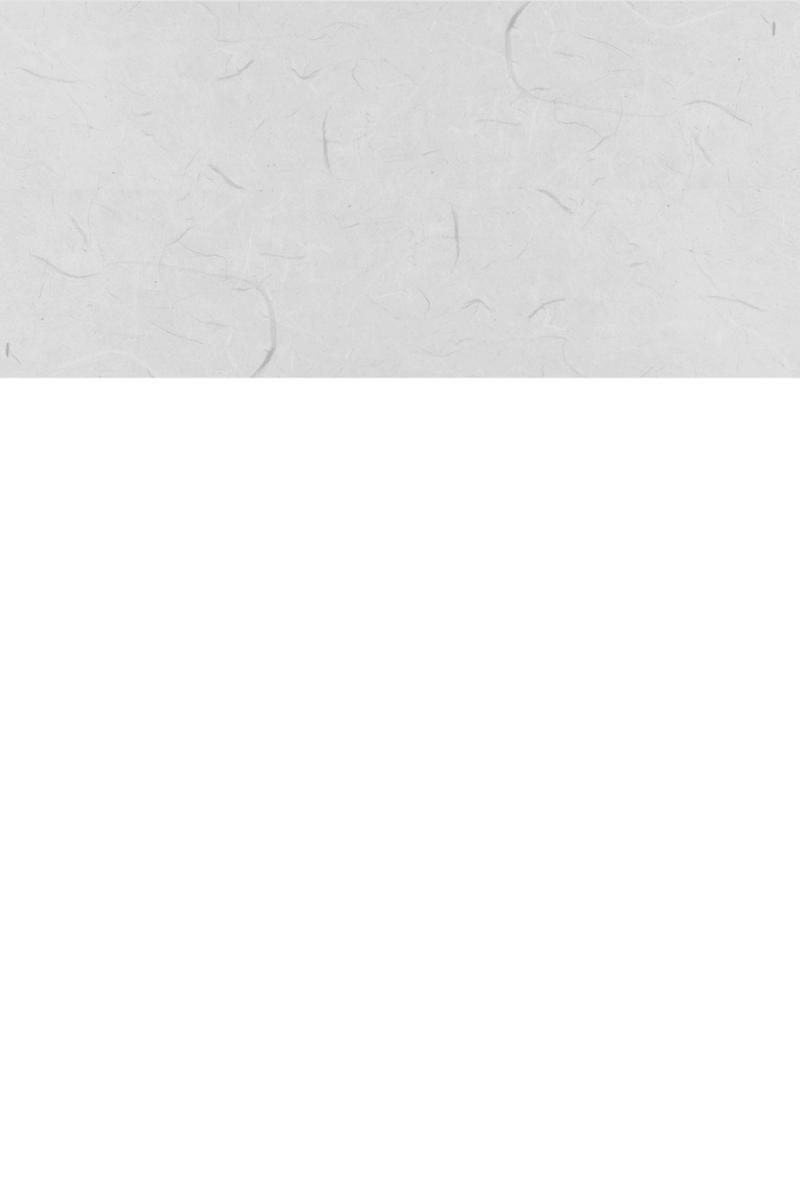 한마음연구 7집 2021년 8월 10페이지