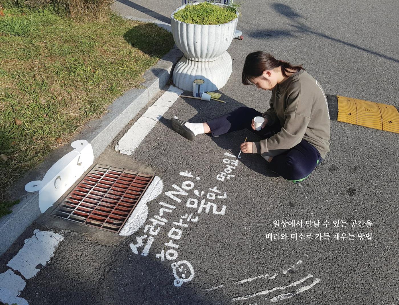 수원시자원봉사센터 20주년 기념백서 8페이지