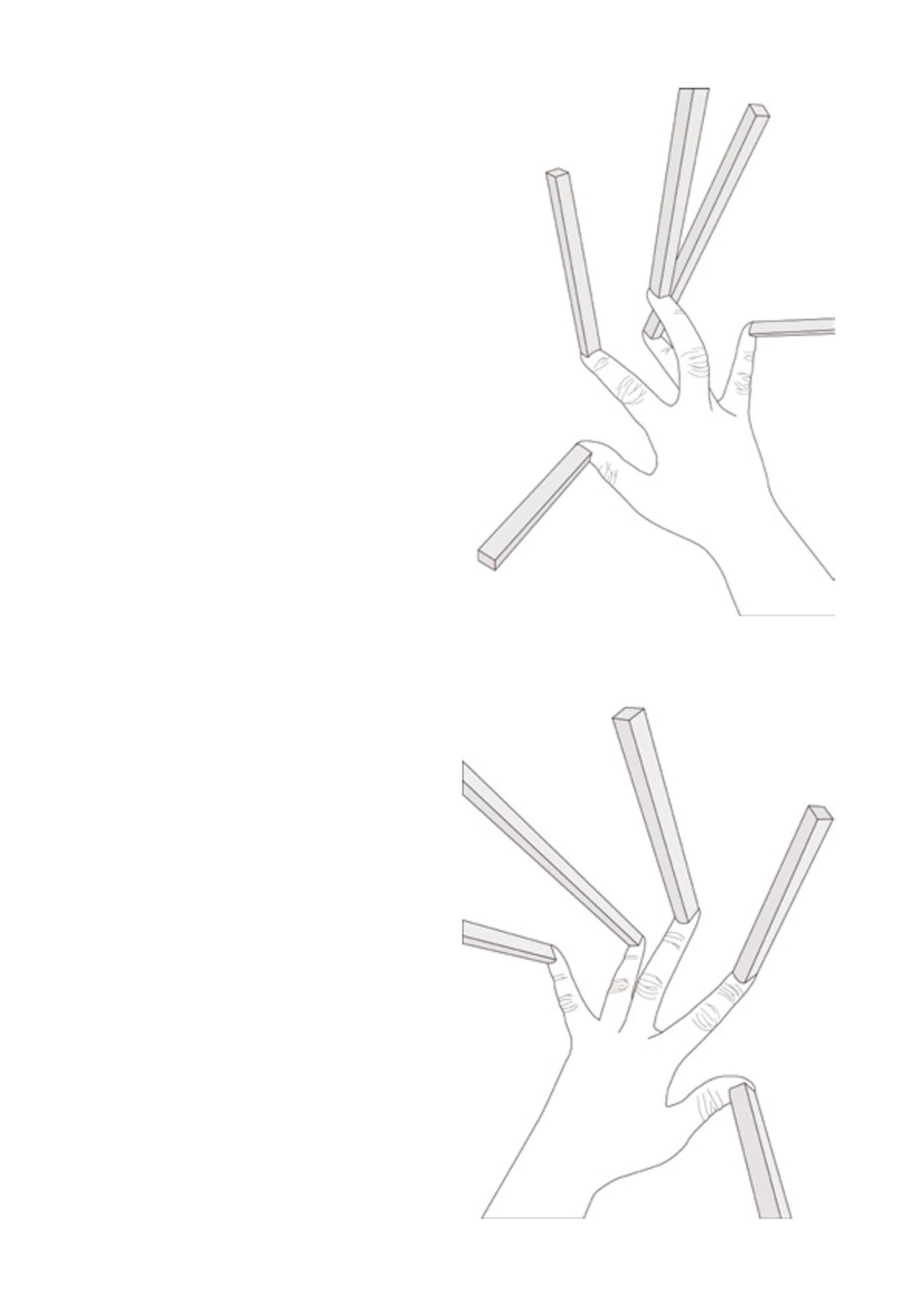 인체디지털드로앙2024 10페이지