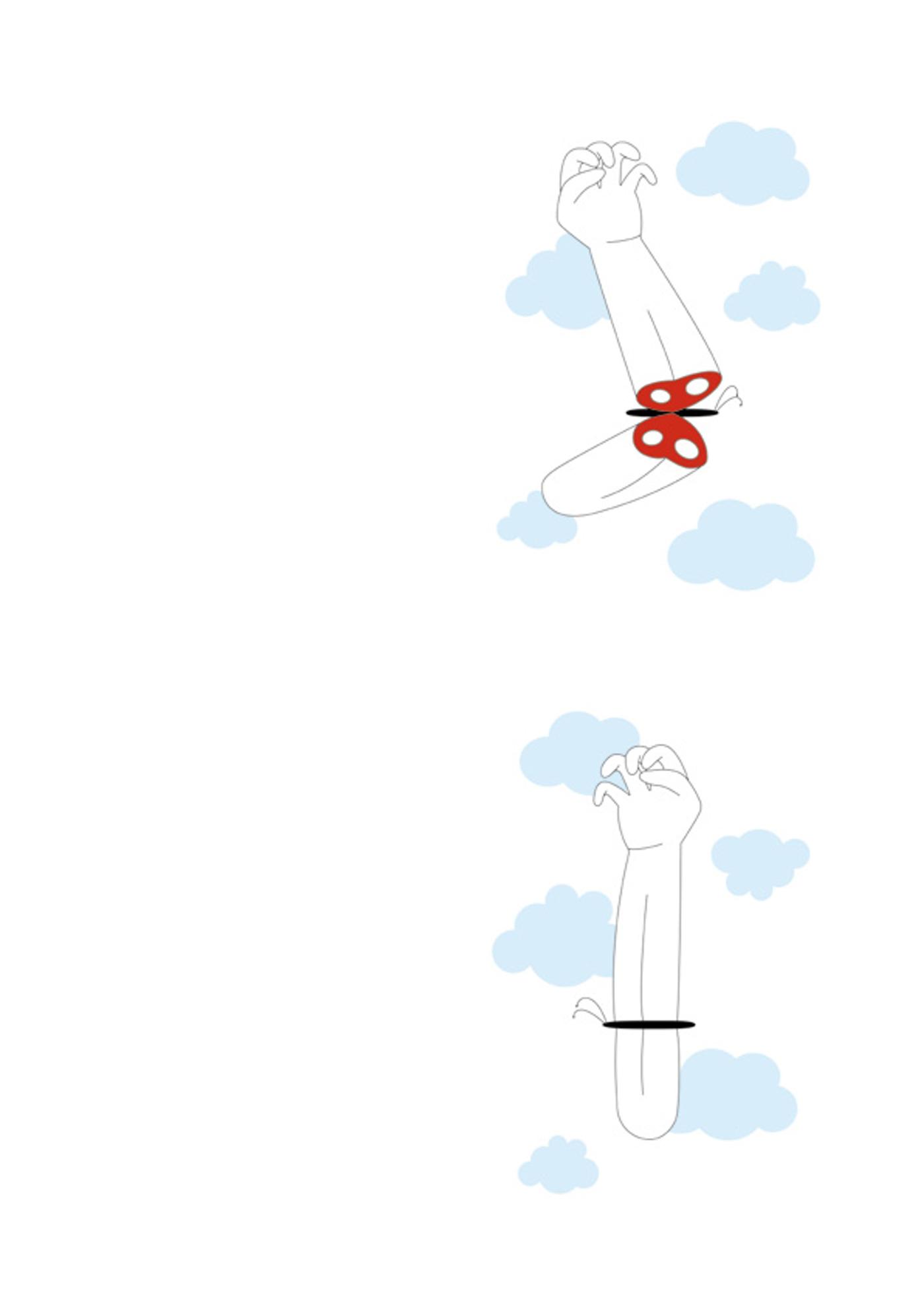 인체디지털드로앙2024 90페이지