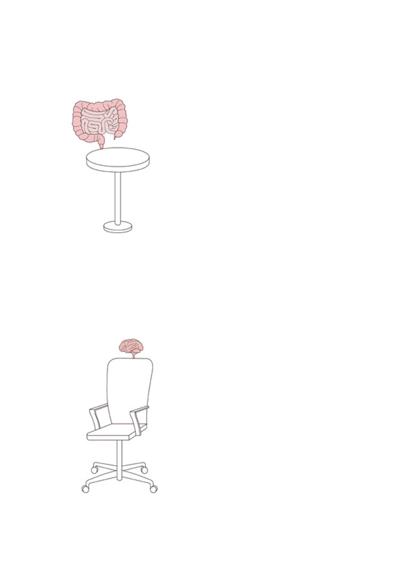 인체디지털드로앙2024 65페이지