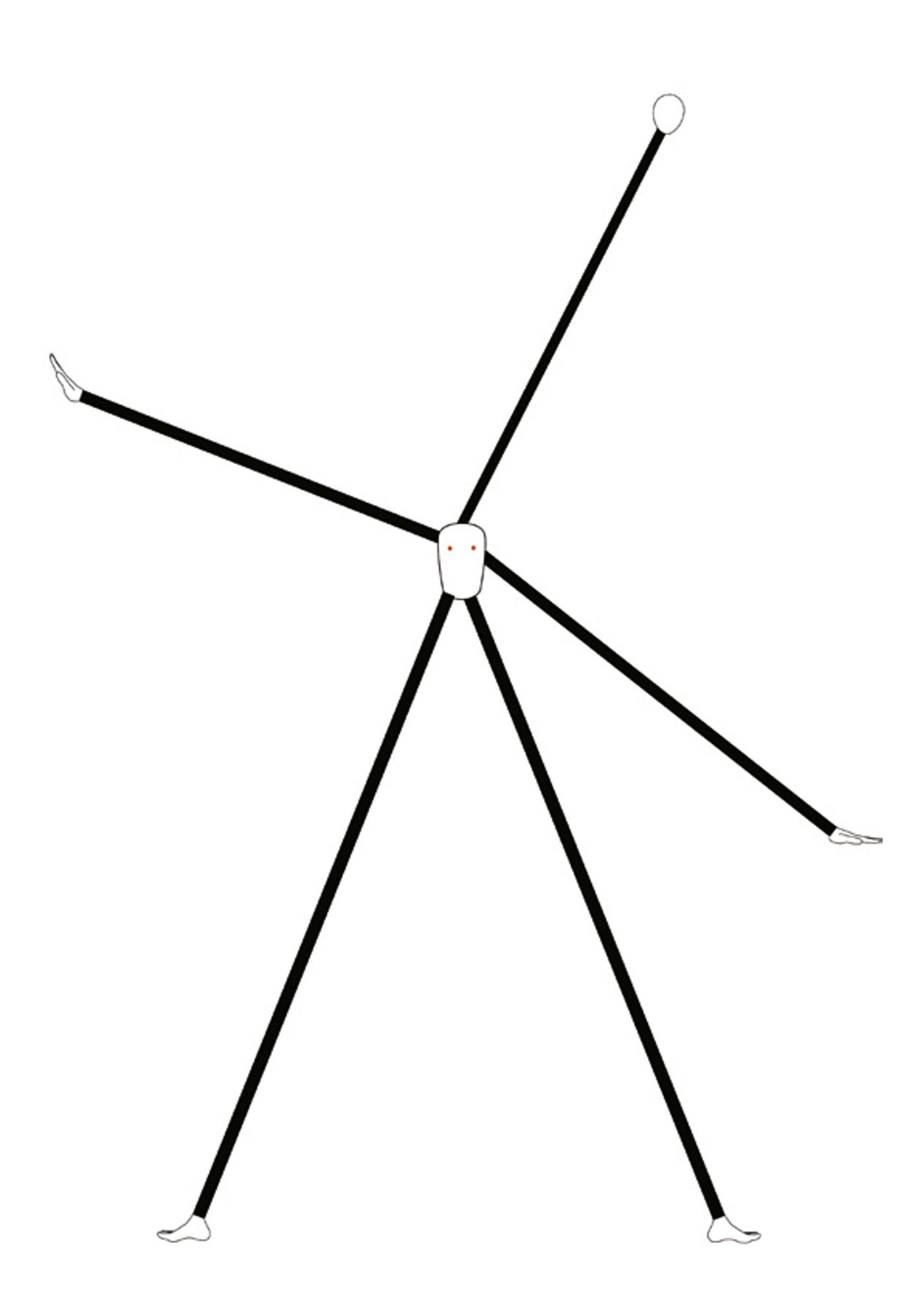인체디지털드로앙2024 59페이지