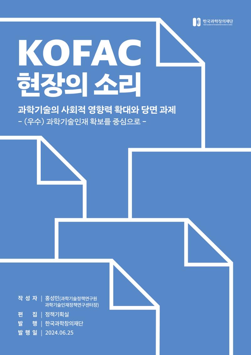 _ 1페이지