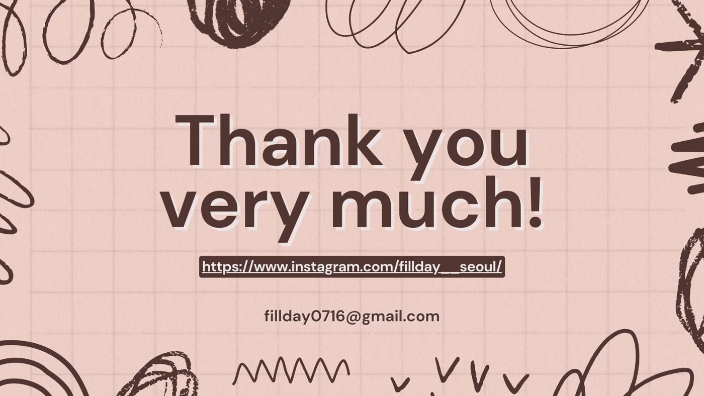 Always X Fillday 연남동 브런치카페 가이드라인  11페이지