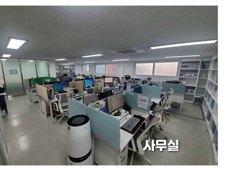 에덴장애인종합복지관 1기 비전 성과보고서 30페이지