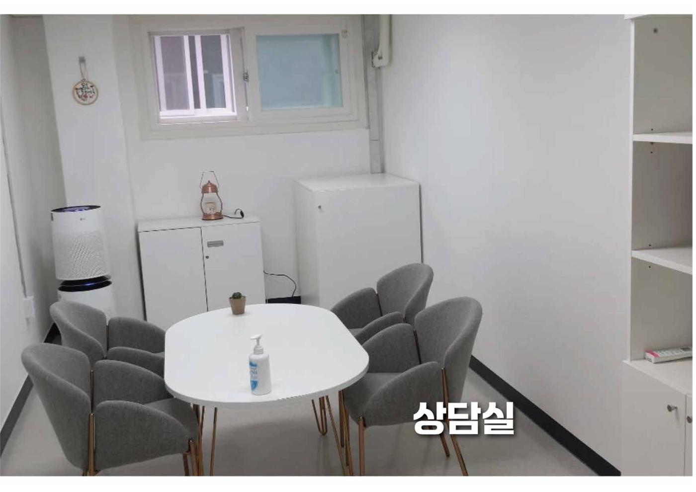 에덴장애인종합복지관 1기 비전 성과보고서 26페이지