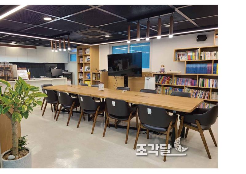 에덴장애인종합복지관 1기 비전 성과보고서 24페이지