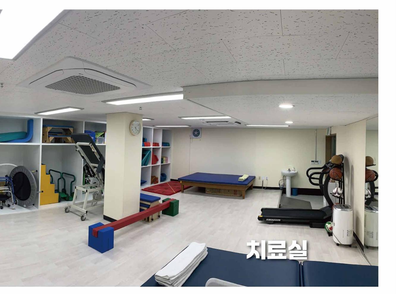 에덴장애인종합복지관 1기 비전 성과보고서 28페이지