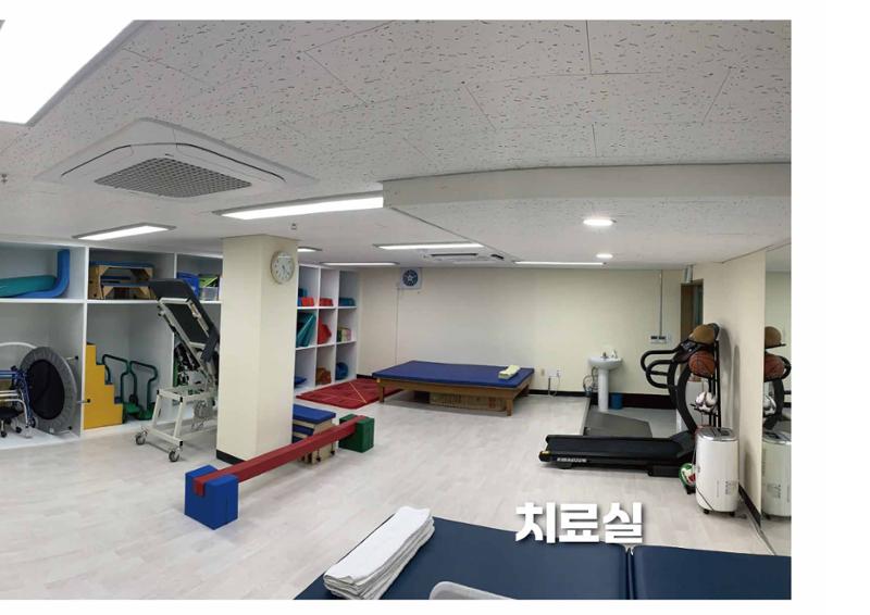 에덴장애인종합복지관 1기 비전 성과보고서 28페이지