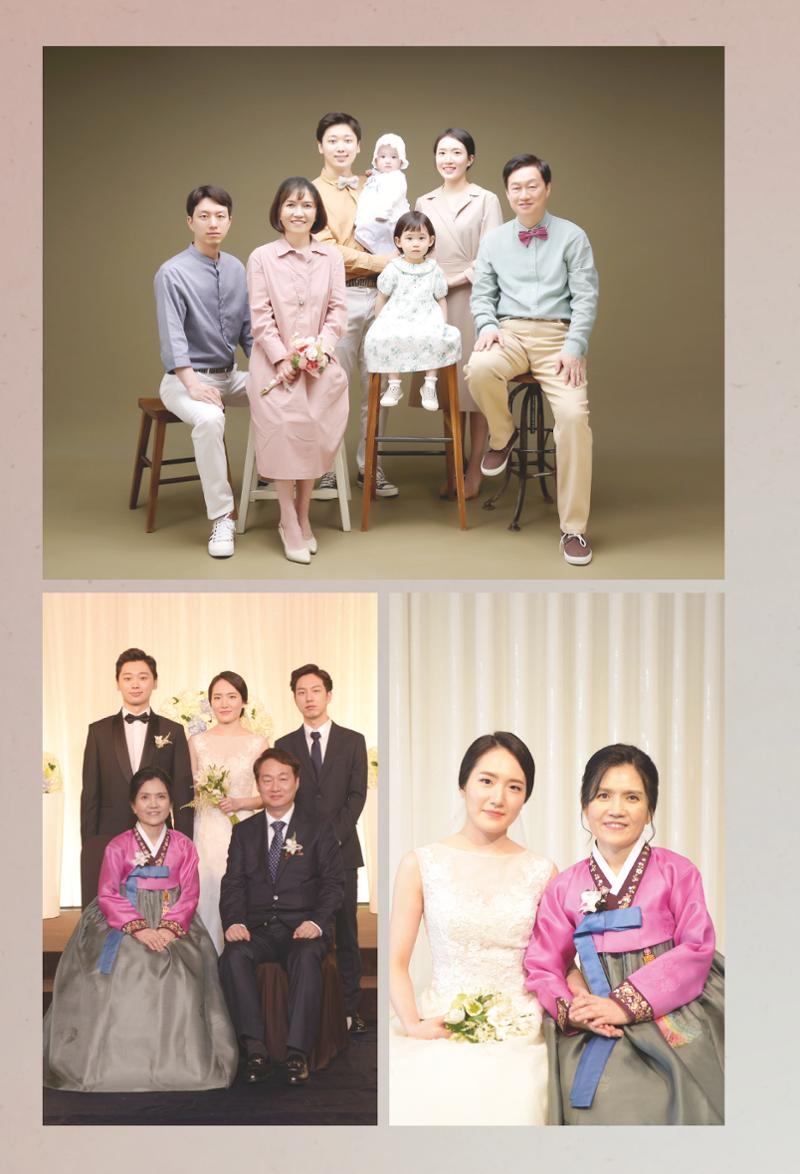 정소영 작품집 (보고 싶은 날입니다) 9페이지