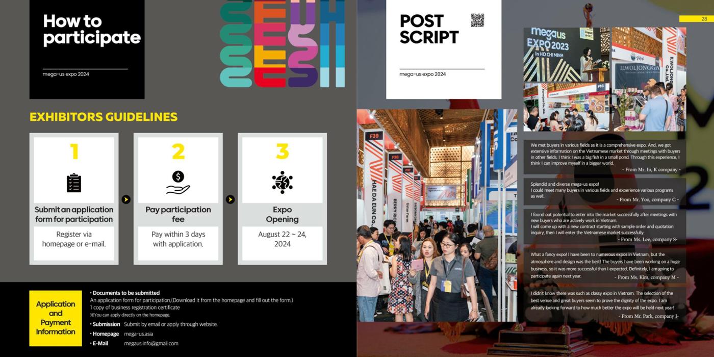 [E-Book]Mega-us expo 2024 15페이지