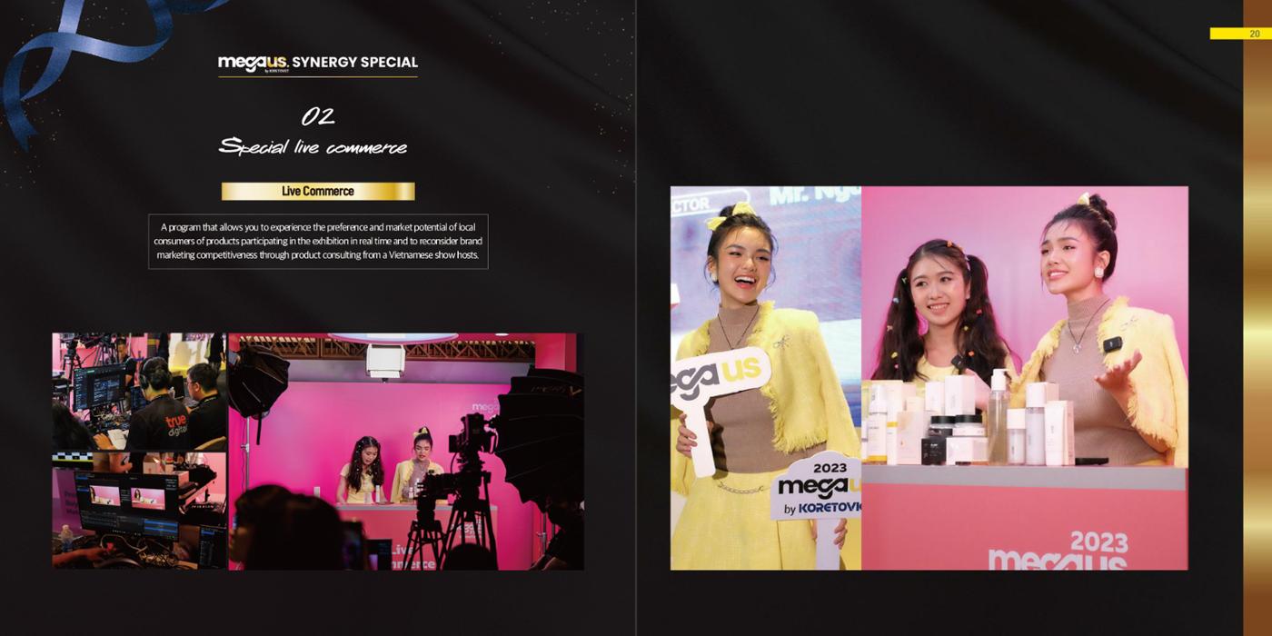 [E-Book]Mega-us expo 2024 11페이지