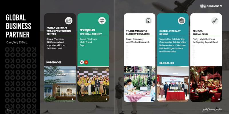 [E-Book]Mega-us expo 2024 16페이지