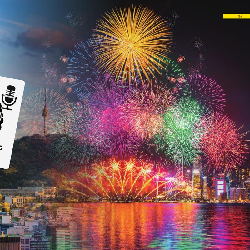 [E-Book]Mega-us expo 2024_ENG 26페이지