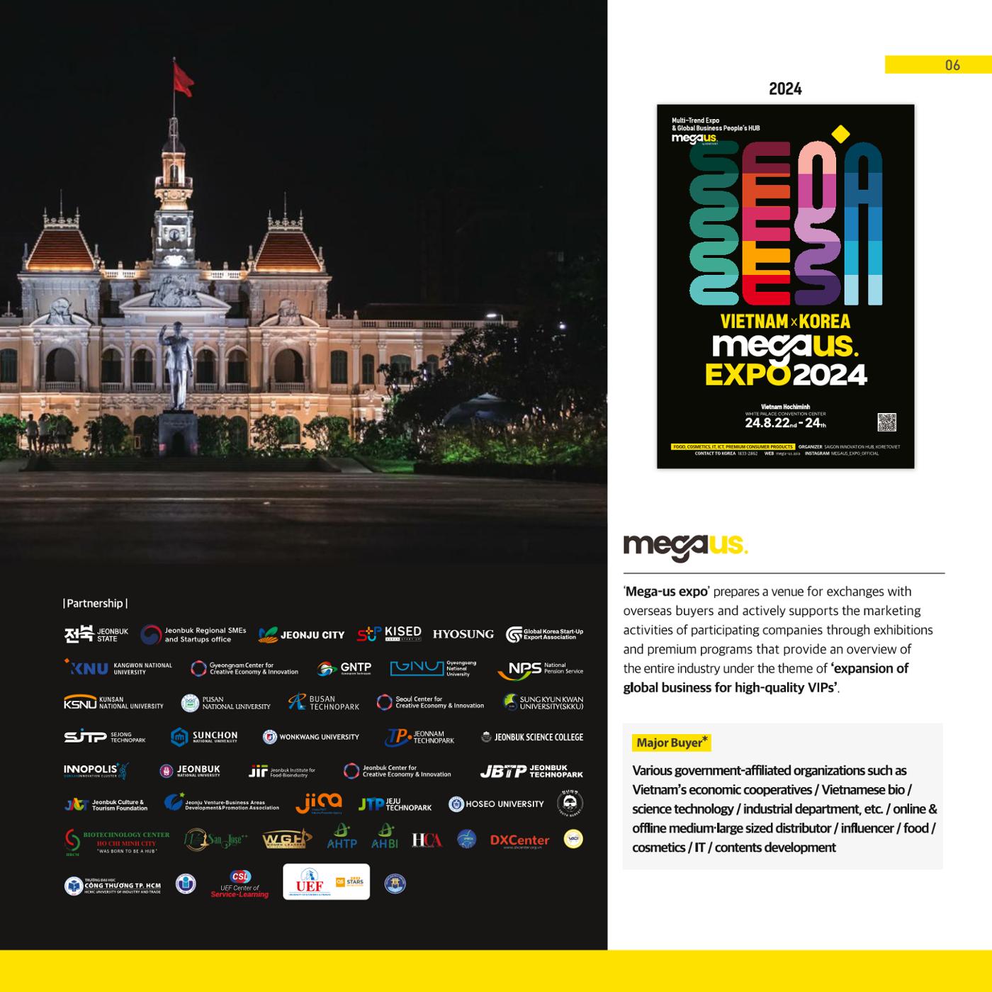 [E-Book]Mega-us expo 2024_ENG 8페이지