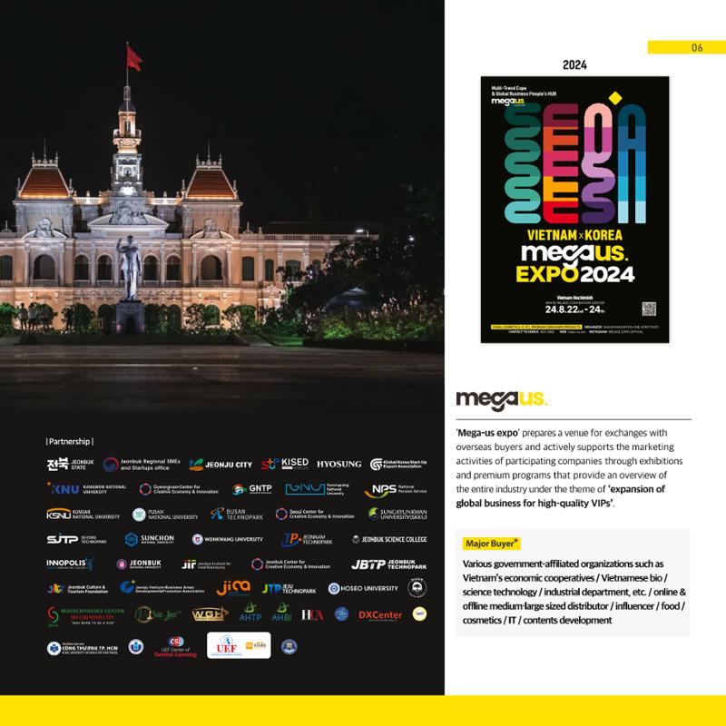 [E-Book]Mega-us expo 2024_ENG 8페이지