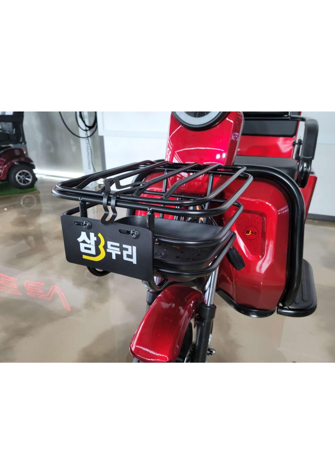 삼두리 3페이지