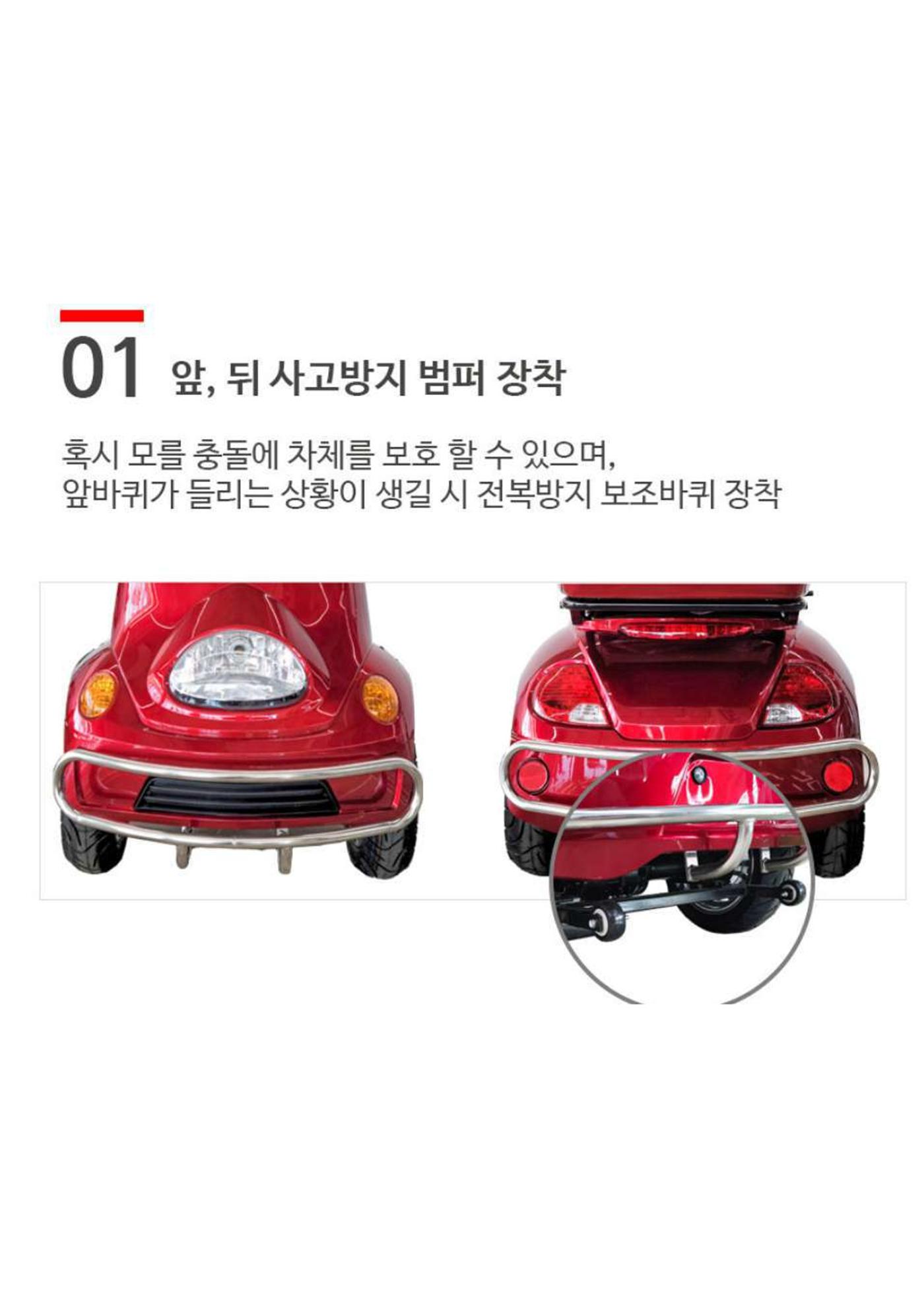 시브코리아 효자 9페이지