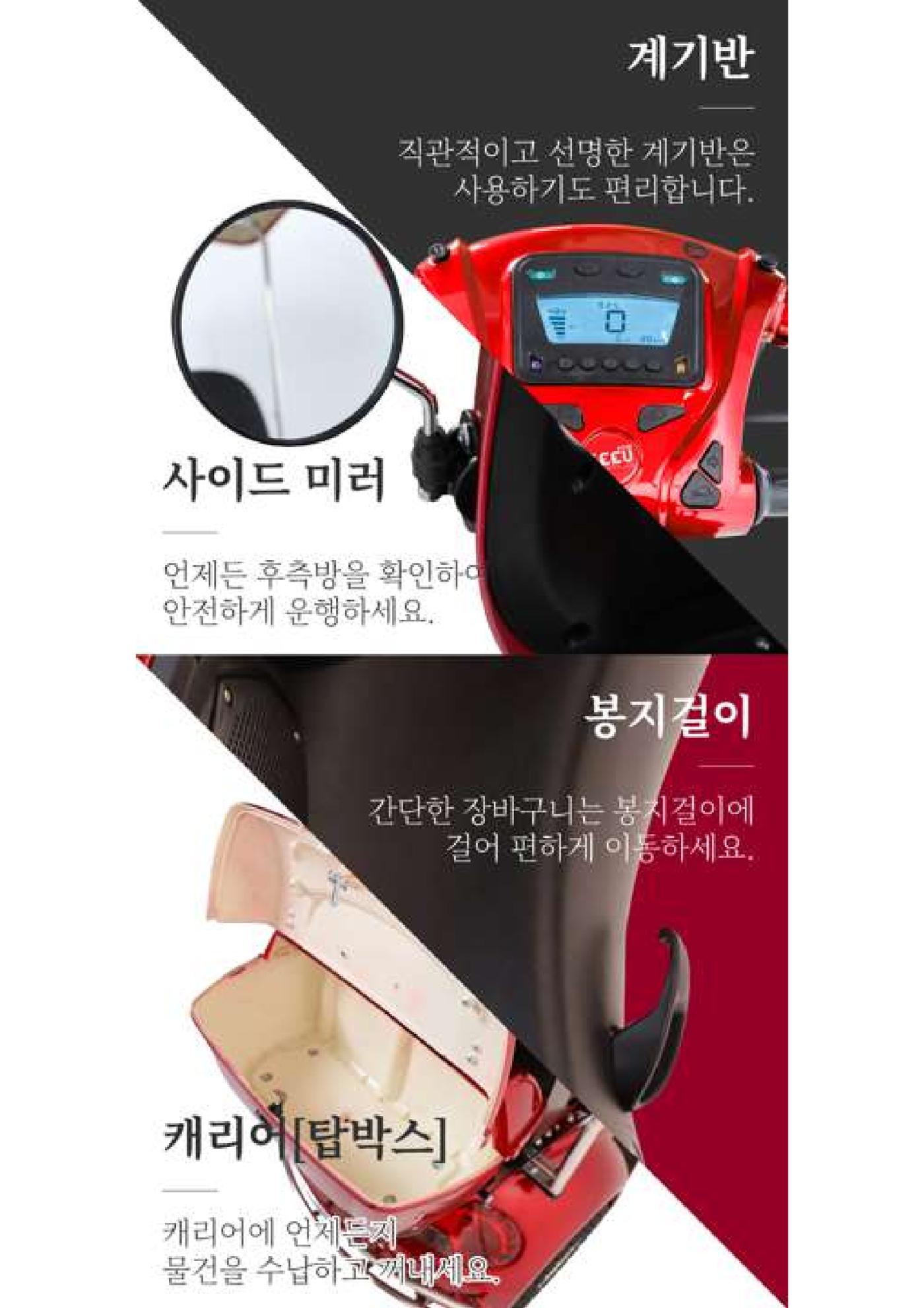 시브코리아 효자 4페이지