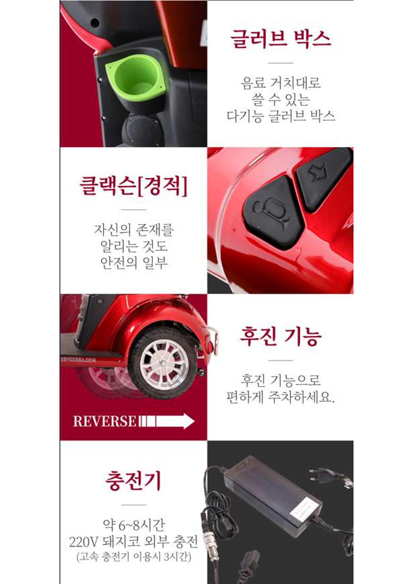 시브코리아 효자 11페이지
