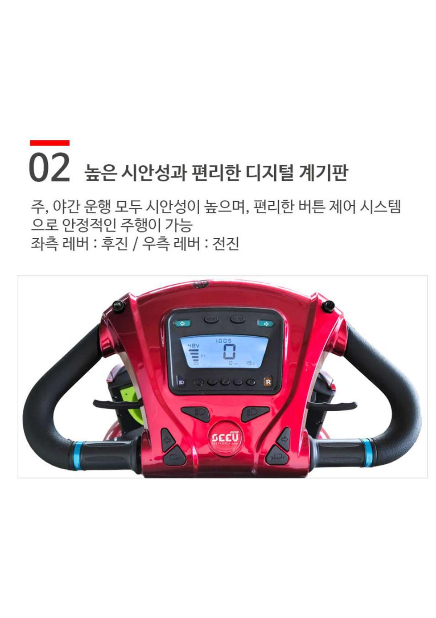 시브코리아 효자 10페이지