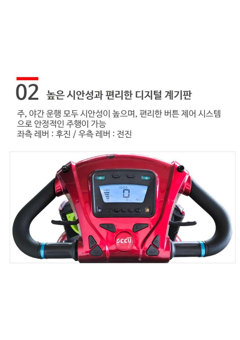 시브코리아 효자 10페이지