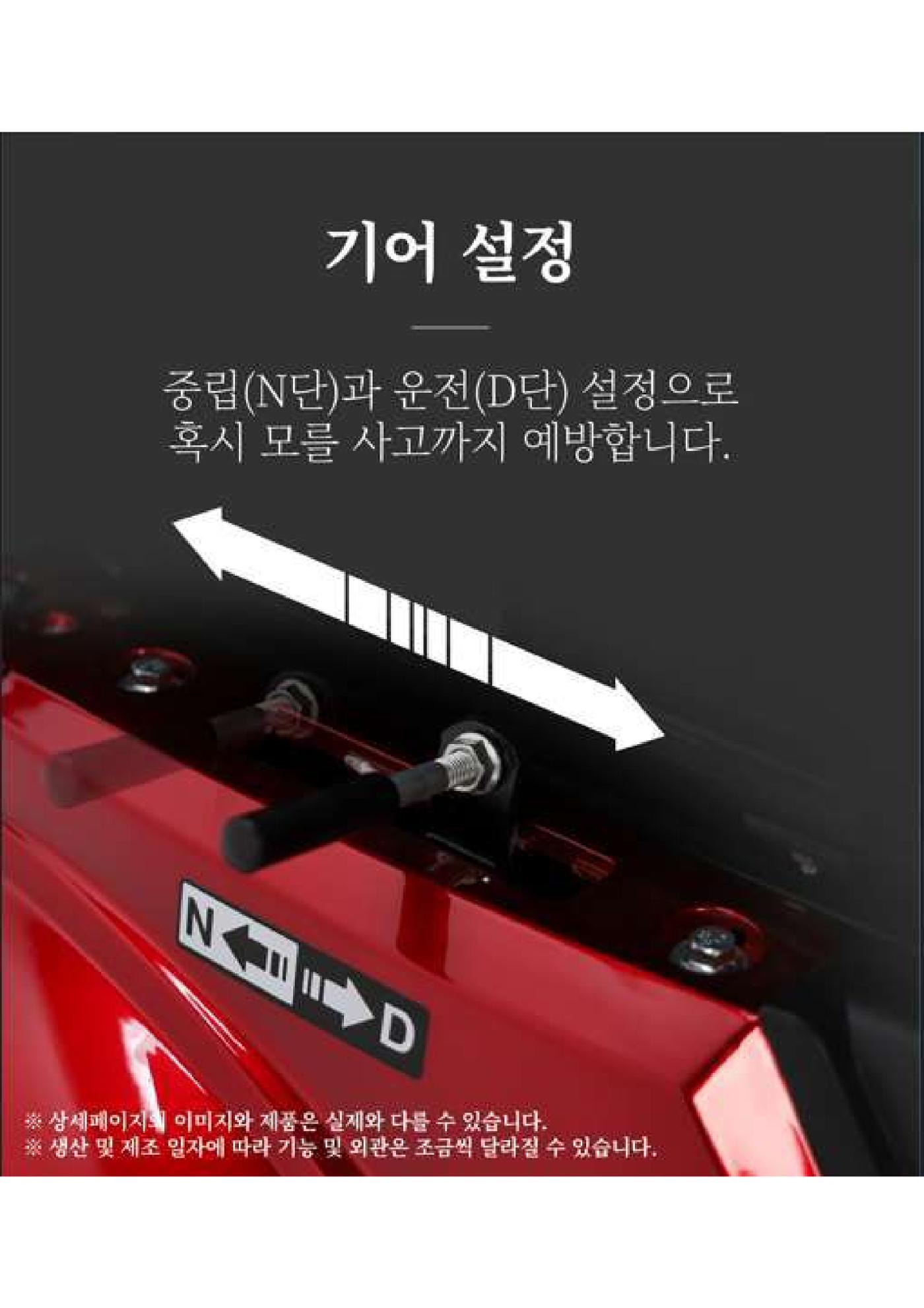 시브코리아 효자 6페이지