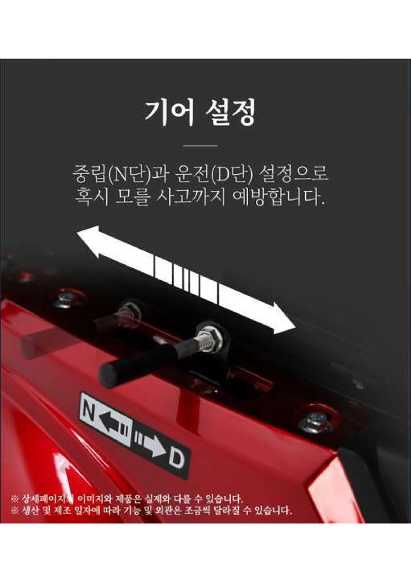시브코리아 효자 6페이지