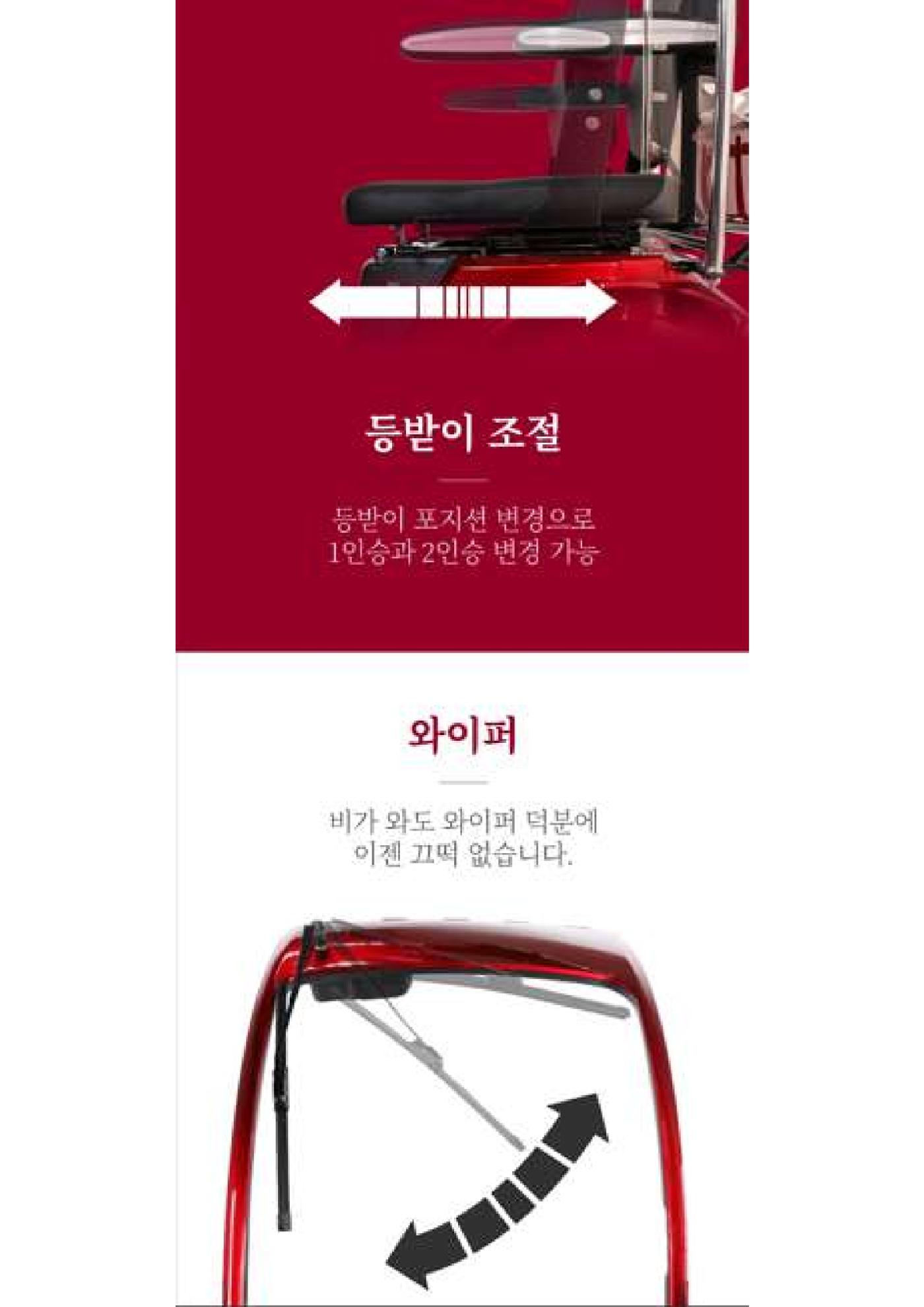 시브코리아 효자 5페이지