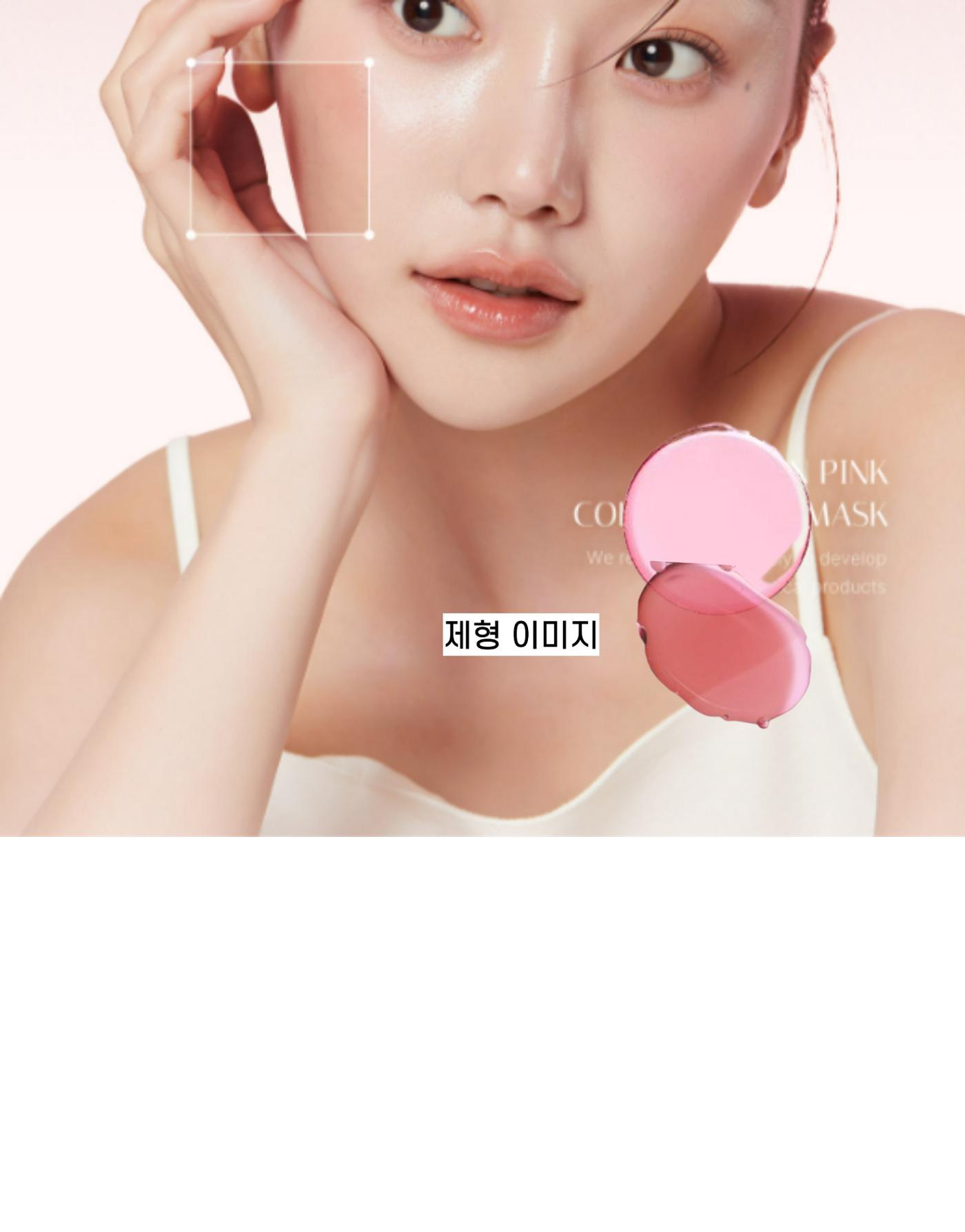 임시 저장 콘텐츠 26페이지