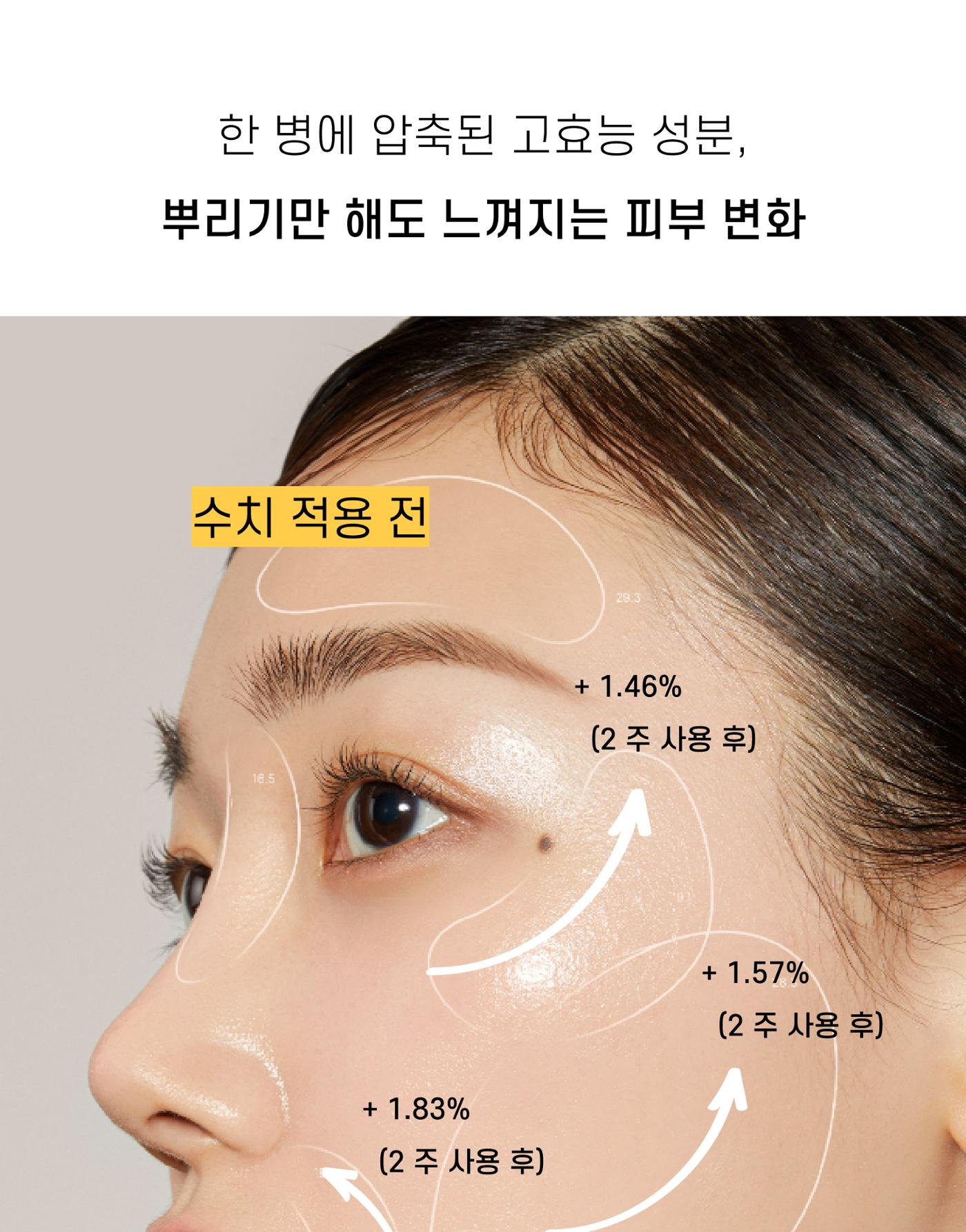 임시 저장 콘텐츠 10페이지