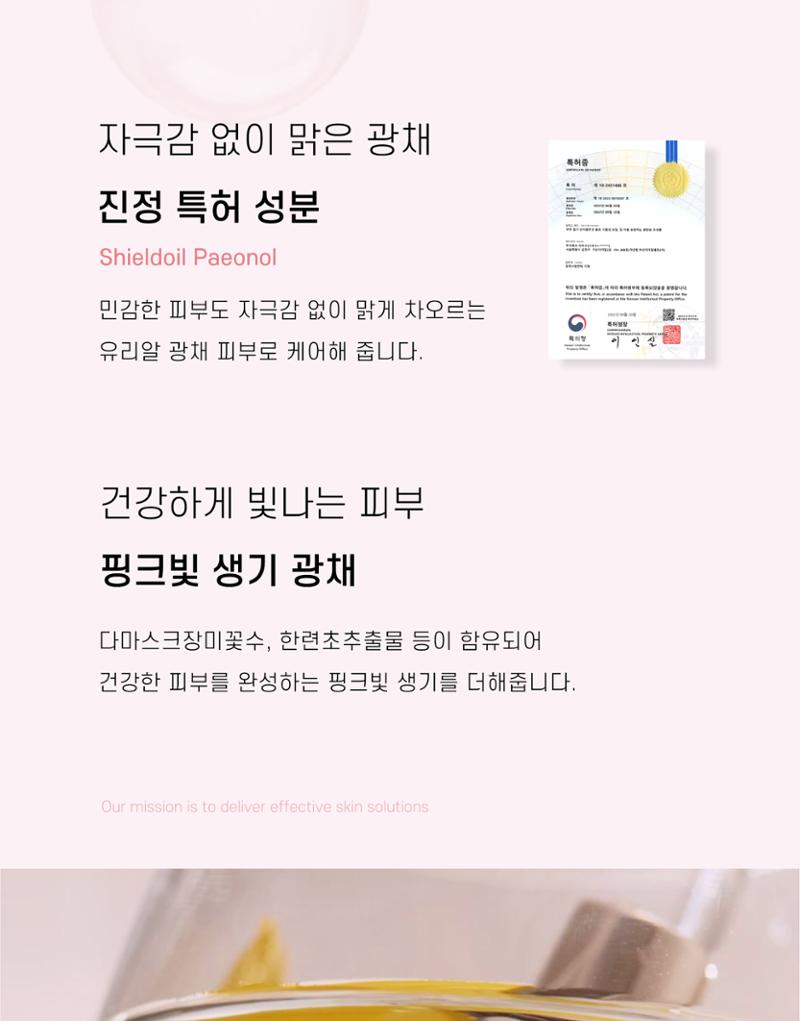임시 저장 콘텐츠 17페이지
